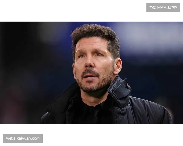 西蒙尼马竞以防守艺术著称 上赛季18次零封对手